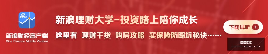 网易电竞新,游首测,剧情亮点频,澳门银河网上赌场官网,澳门银河网上赌场App,澳门银河网上赌场下载,澳门银河网上赌场登录,澳门银河网上赌场平台