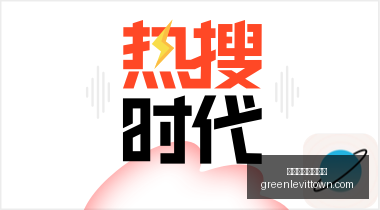 英雄联盟,赛事前瞻,战队备战激,澳门银河网上赌场官网,澳门银河网上赌场App,澳门银河网上赌场下载,澳门银河网上赌场登录,澳门银河网上赌场平台
