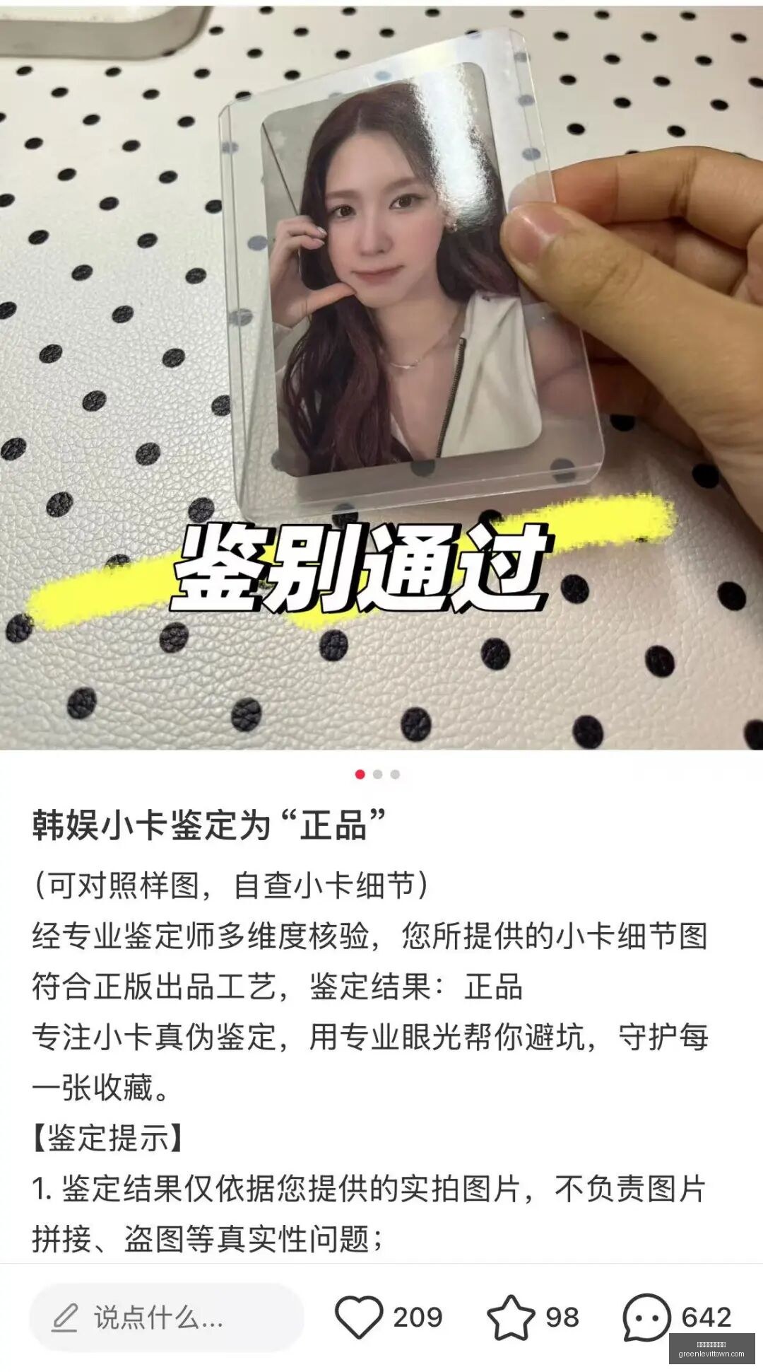 小米电竞新,品亮相,性能升级引,澳门银河网上赌场官网,澳门银河网上赌场App,澳门银河网上赌场下载,澳门银河网上赌场登录,澳门银河网上赌场平台