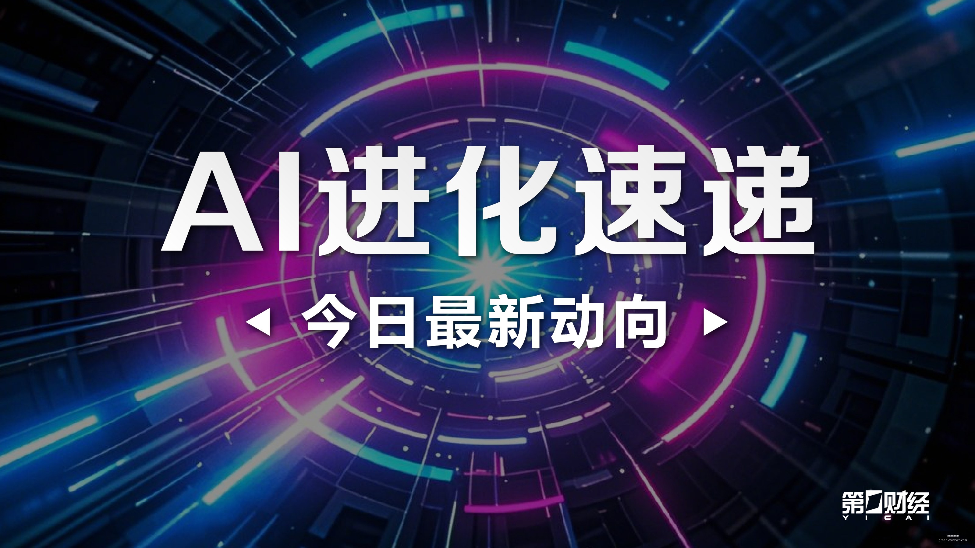 夏季赛战队,集结,冠军争夺战,澳门银河网上赌场官网,澳门银河网上赌场App,澳门银河网上赌场下载,澳门银河网上赌场登录,澳门银河网上赌场平台