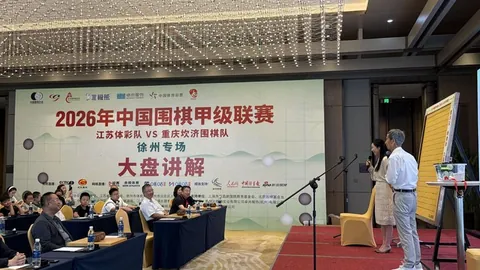 电竞行业数据新，澳门银河网上赌场App，高峰，新游戏预约量激增