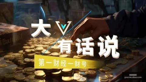 2026金球奖得主俱乐部盘点澳门银河网上赌场平台：巴萨独占鳌头，7将13次荣膺殊荣